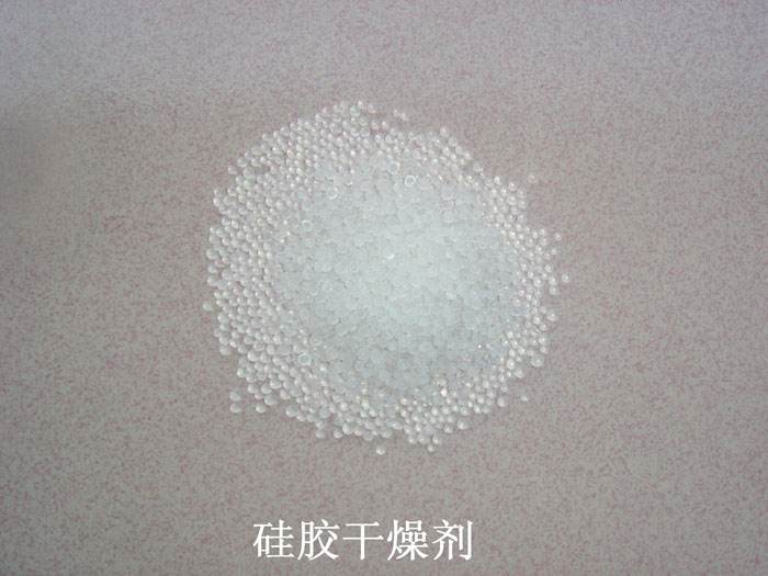 呼玛县硅胶干燥剂回收